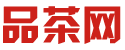深圳新茶嫩茶海选